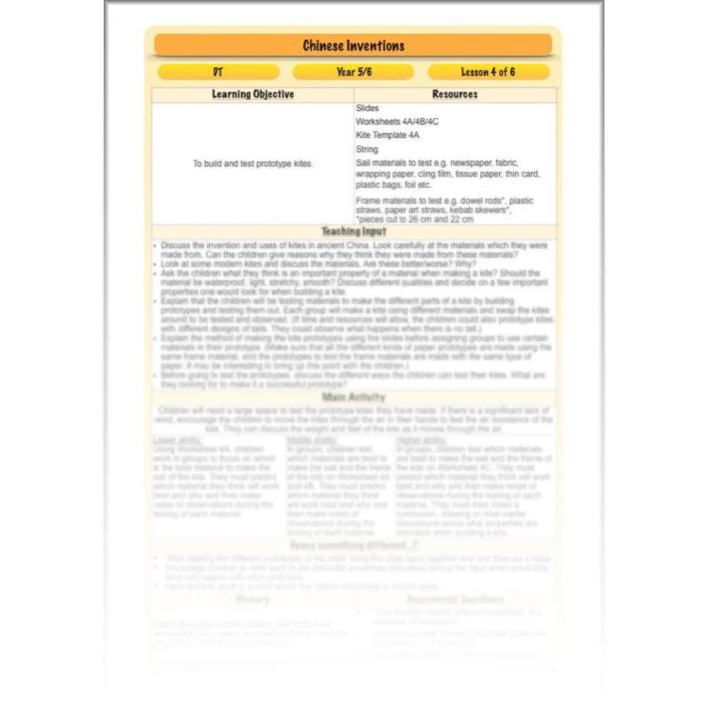 Product image 53